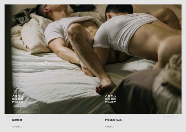 PAUSE-XX-No.1--JAOfilm-No.1